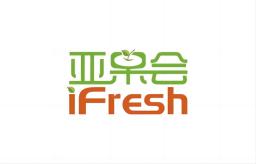 杭州亚洲果蔬产业展览会iFresh（亚果会）
