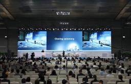 第六届全球AEO大会圆满闭幕 世界海关组织秘书处将根据此次大会讨论成果和共识制定《深圳行动计划》