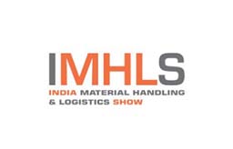 印度国际物料搬运及物流展览会IMHLS