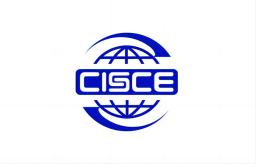 中国国际供应链促进展览会CISCE（北京供应链展）