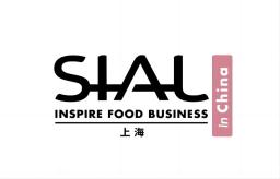 上海国际食品和饮料展览会SIAL（西雅上海食品展） 