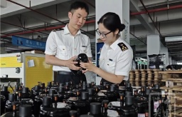 “东莞造”移动空调卖向全球