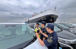 国产汽车加速“出海”