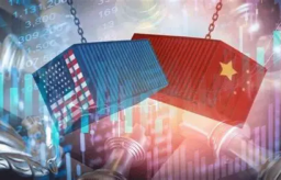 中方对美船舶收取特别港务费今起正式施行